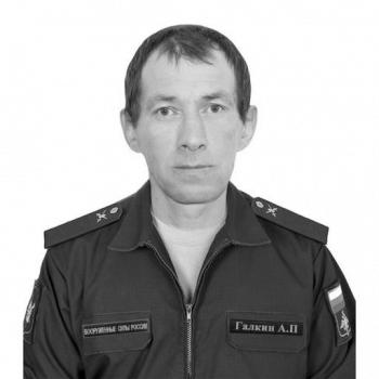 Алексей Галкин